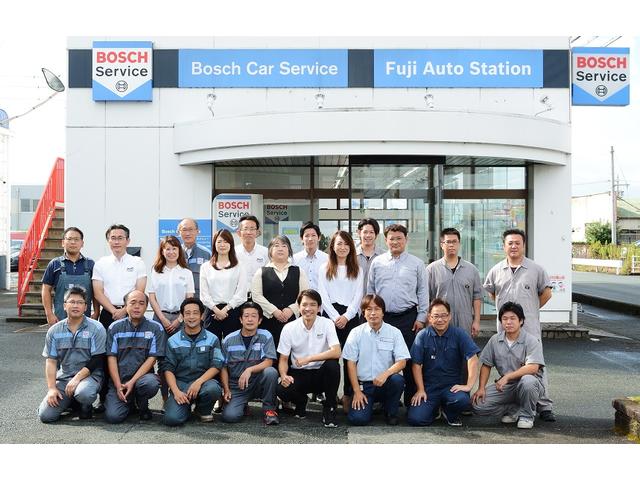 ボッシュカーサービス(冨士物産株式会社)(1枚目)