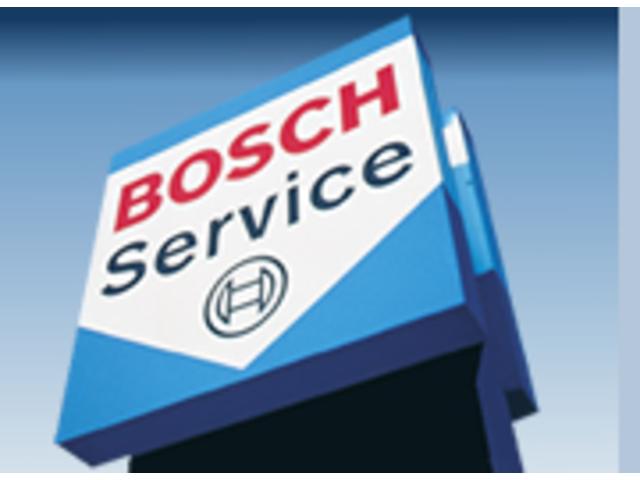 ボッシュカーサービス(冨士物産株式会社)(5枚目)