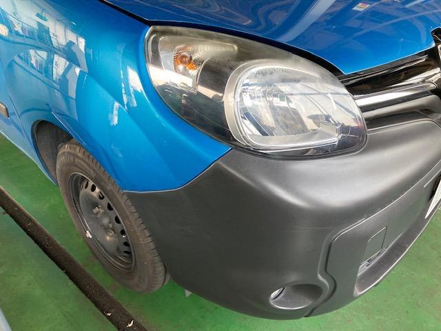 作業実績