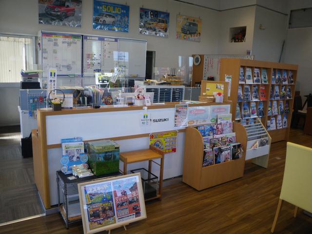 中遠モータース サービス紹介の5つ目