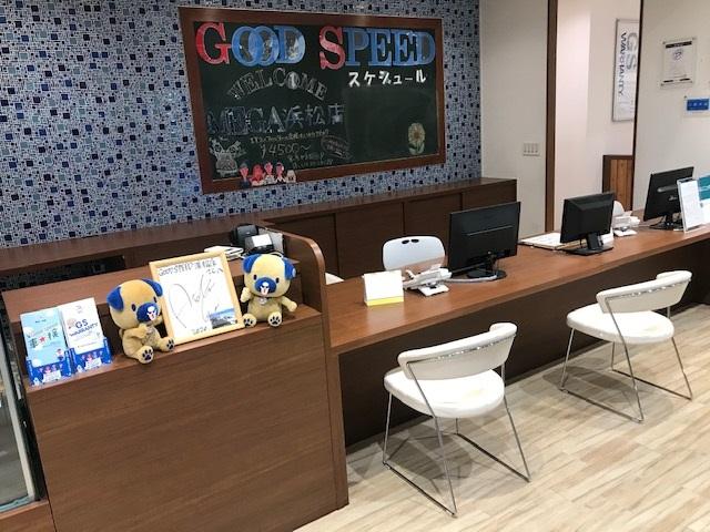 GOOD SPEED グッドスピード MEGA浜松店(4枚目)