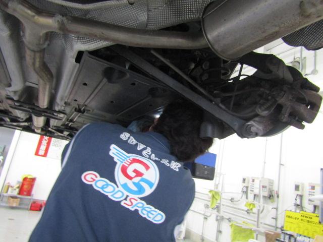 車検　安心　浜松　西区　入野町　志都呂　安い