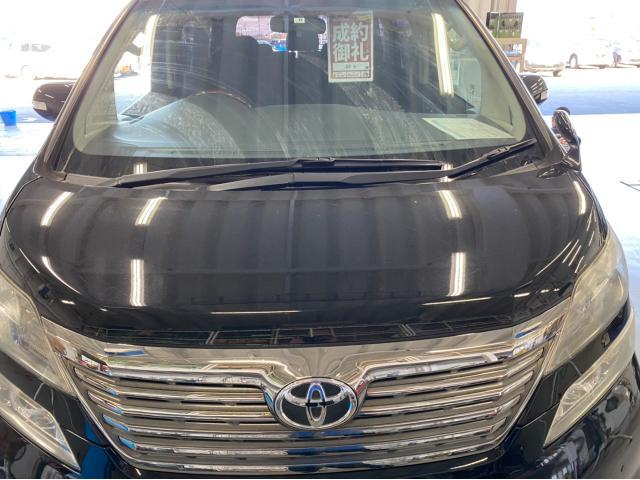 トヨタ ヴェルファイア 納車前点検 静岡県浜松市