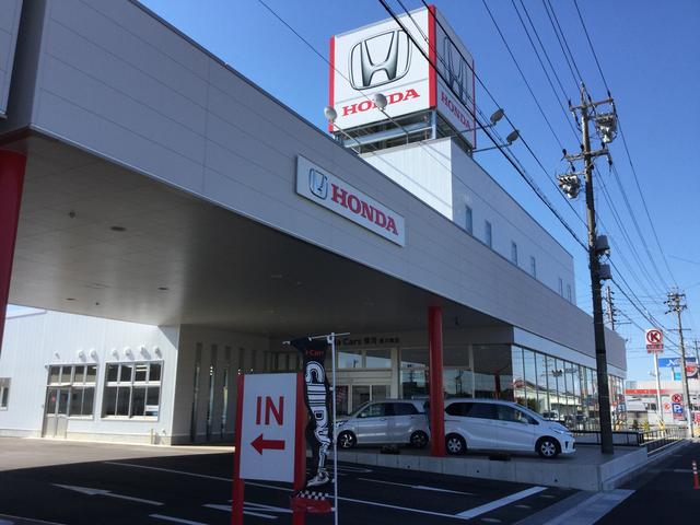 ホンダカーズ中央静岡　掛川東店(1枚目)