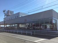 ホンダカーズ中央静岡　掛川東店