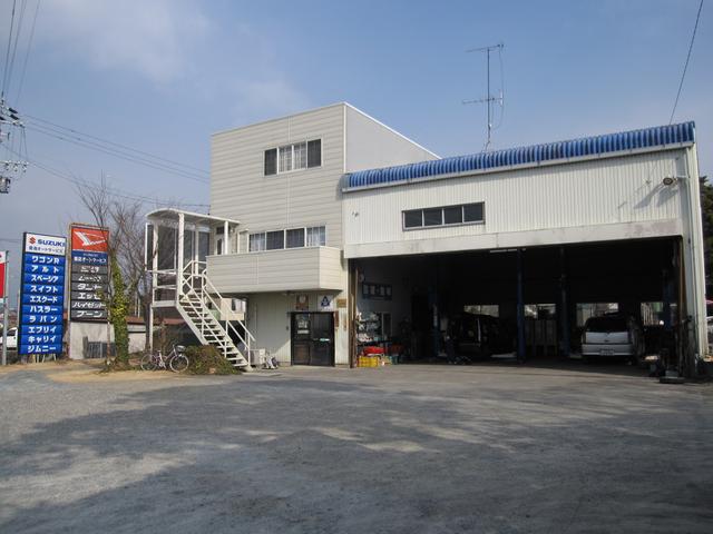 豊海オートサービス サービス紹介の2つ目