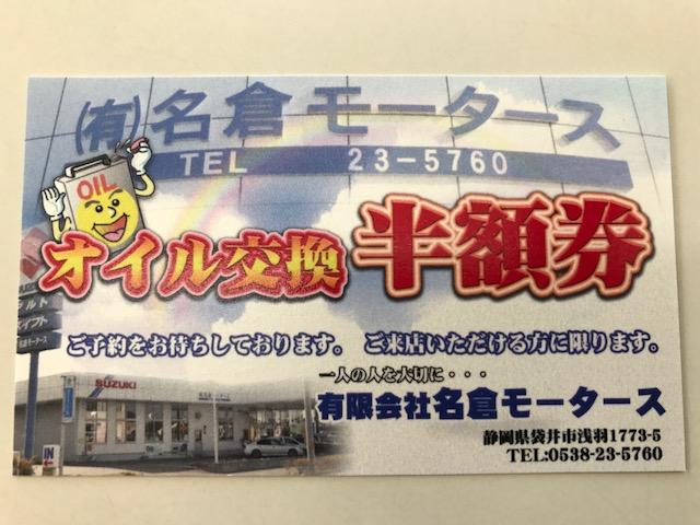 �����ݥ�