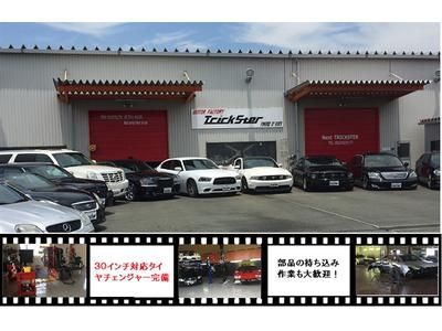 パーツ持込み取付