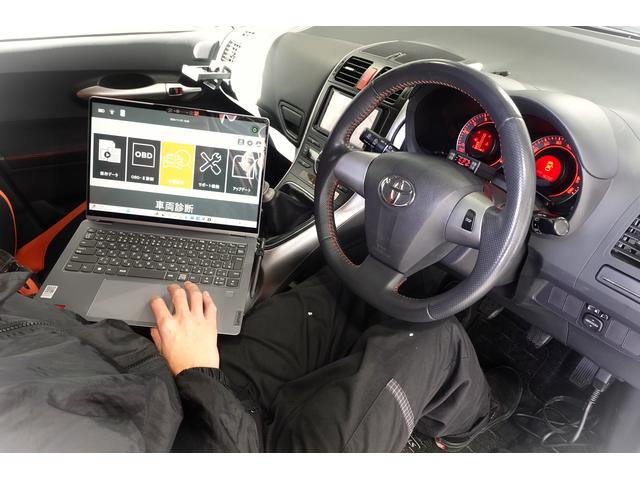 Ｇ－Ｄｒｉｖｅ サービス紹介の3つ目