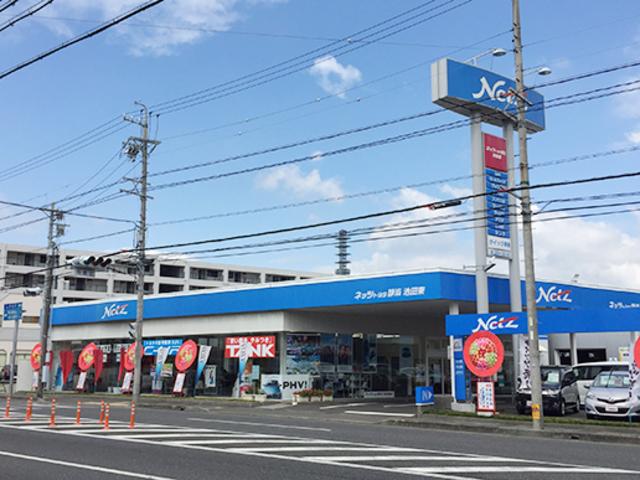 ネッツトヨタ静浜（株）　池田東店(4枚目)