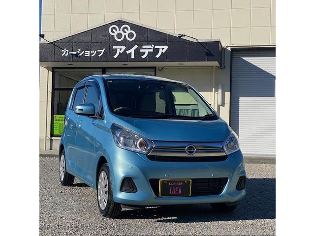 日産　デイズ　リアバンパー　ステッカー除去　ドライアイス洗浄