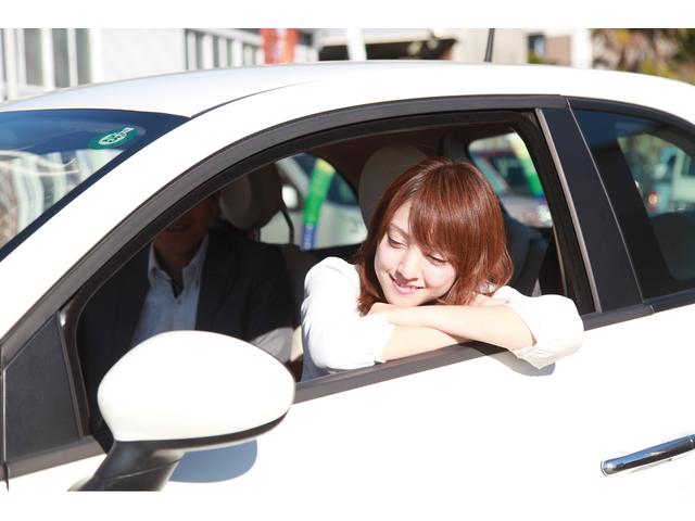 msj松下自動車有限会社 サービス紹介の6つ目