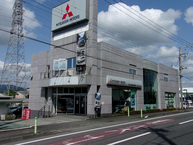 東海三菱自動車販売株式会社 富士伝法店