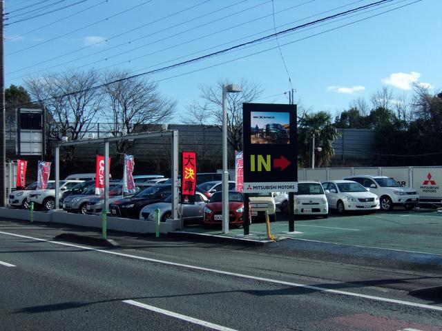 東海三菱自動車販売株式会社 富士伝法店(2枚目)