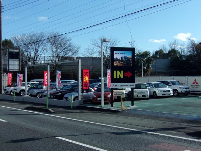 東海三菱自動車販売株式会社　富士伝法店(2枚目)