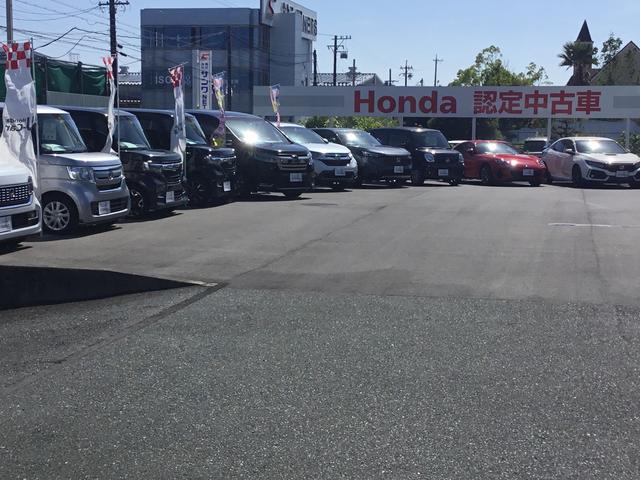 （株）ホンダカーズ浜松　袋井インター店