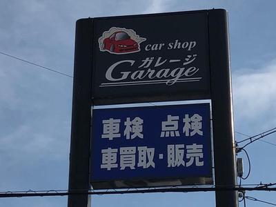 車検・点検・診断