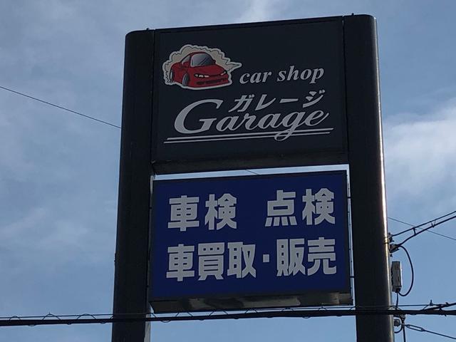 車検点検　一般修理　オイル交換　各種メンテナンス　浜松市北区　ｃａｒ　ｓｈｏｐ　Ｇａｒａｇｅ