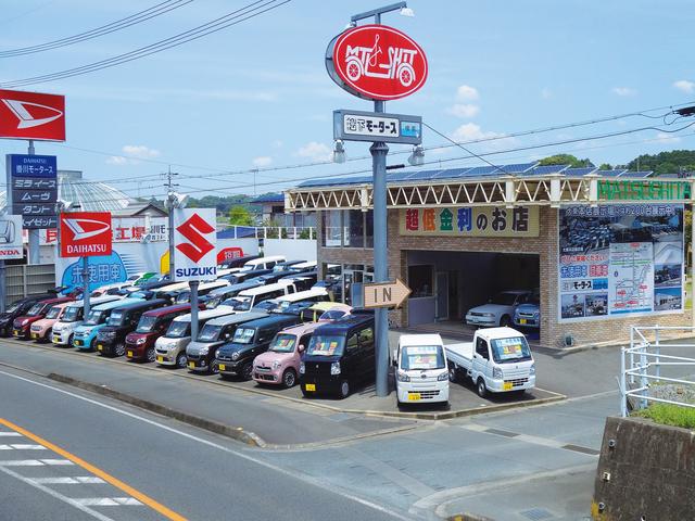 未使用車・中古車大型展示場 松下モータース掛川国一支店