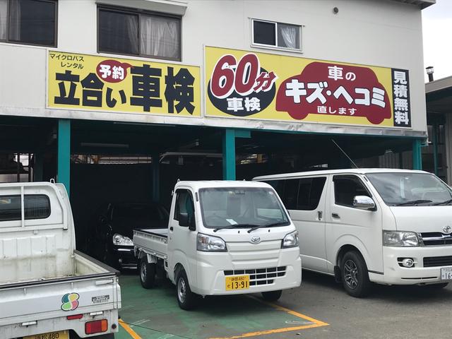 三菱ふそう キャンター ダンプ 2tダンプ 全塗装済み エアコンの中古