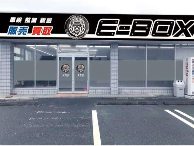 Ｅ－ＢＯＸ株式会社(1枚目)