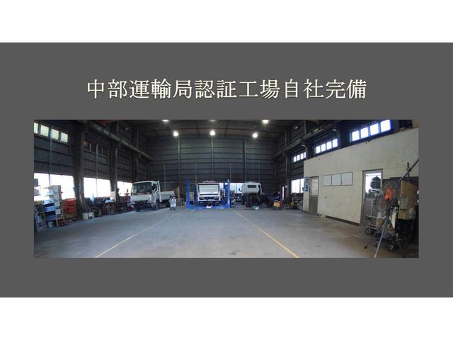 株式会社アビナモーター サービス紹介の4つ目