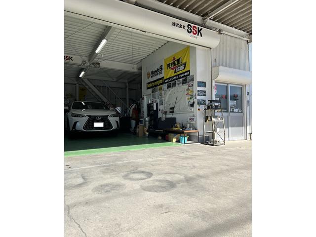 株式会社 ＳＳＫ サービス紹介の1つ目