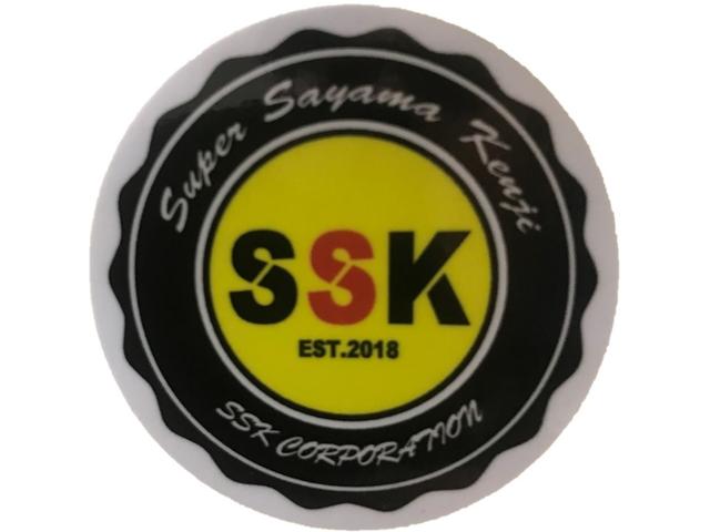 株式会社 ＳＳＫ サービス紹介の2つ目