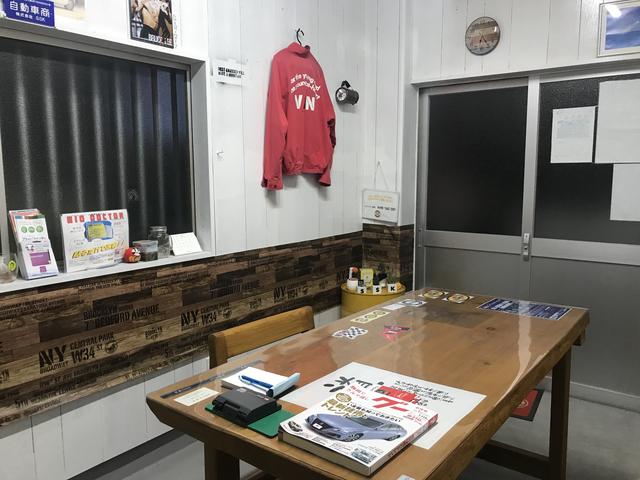 株式会社 ＳＳＫ サービス紹介の4つ目