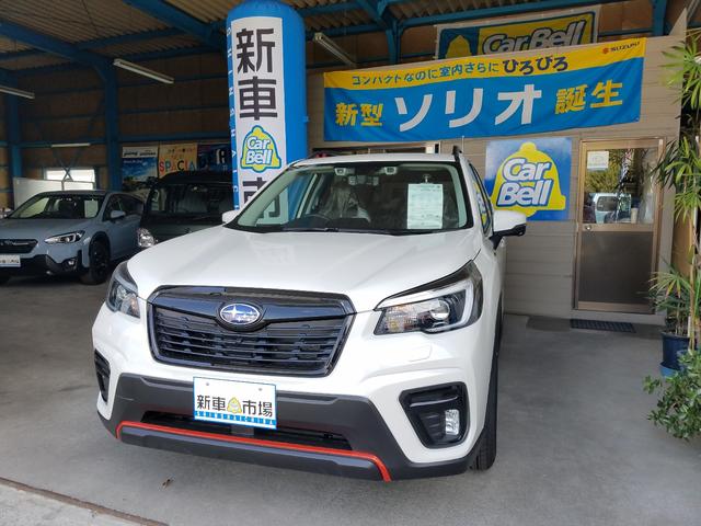 グリーフルモーター サービス紹介の3つ目