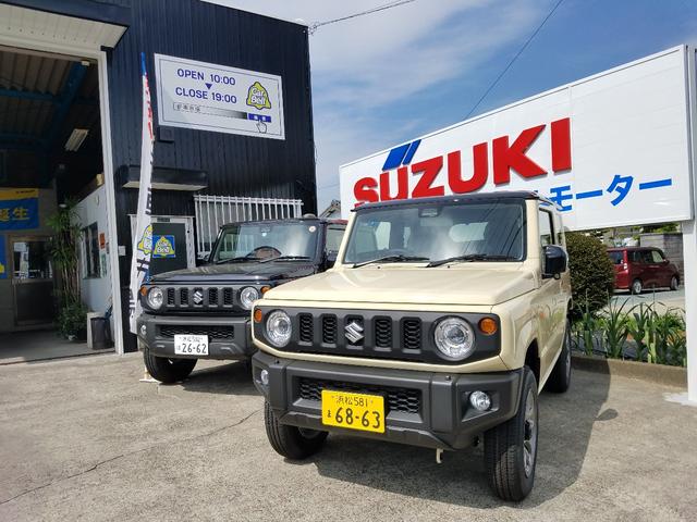 グリーフルモーター サービス紹介の4つ目