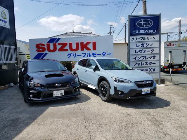 グリーフルモーター サービス紹介の5つ目