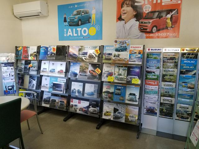 グリーフルモーター サービス紹介の6つ目