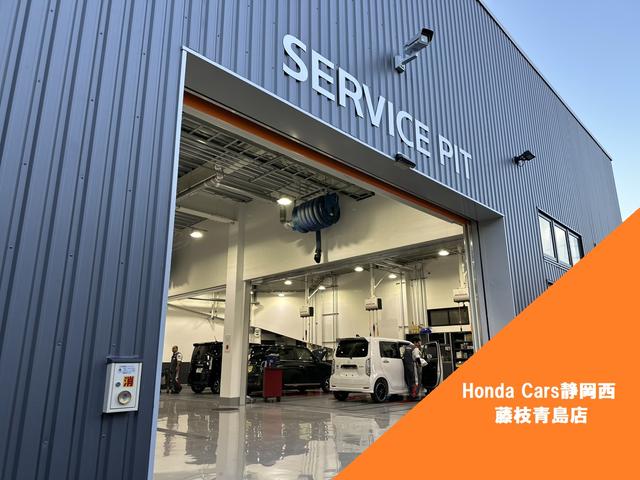 Ｈｏｎｄａ　Ｃａｒｓ　静岡西　藤枝青島店(6枚目)