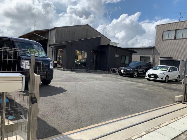 有限会社 小杉自動車