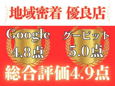 創業１１０年の江塚自動車商会です。
