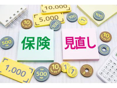 カーライフトータルサポート