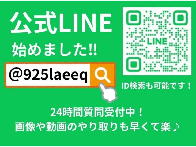 袋井市でスズキ・アルトのオイル交換なら！安くて安心の江塚自動車商会
