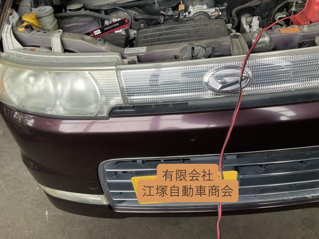【森町】ダイハツ・タントのバッテリーチャージなら江塚自動車商会へ｜交換時期の目安も解説