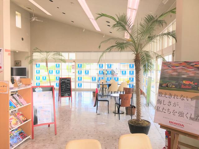 ホンダカーズ中央静岡 御前崎店 サービス紹介の3つ目