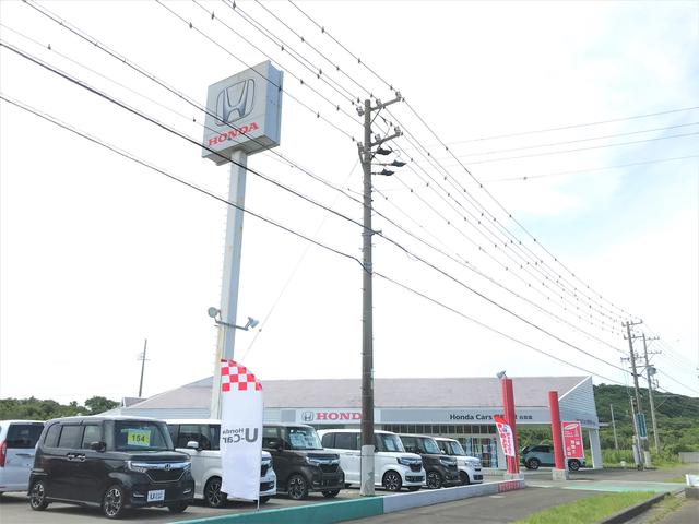 ホンダカーズ中央静岡 御前崎店 サービス紹介の4つ目