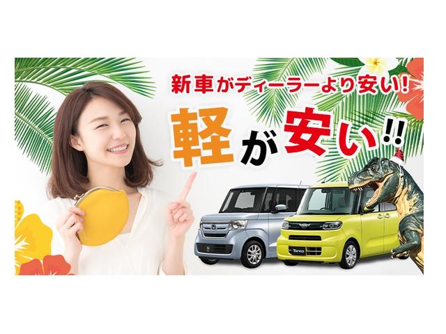 軽ランド 浜松有玉店 静岡県浜松市 中古車なら グーネット 軽ランド 浜松有玉店 静岡県浜松市 中古車なら グーネット