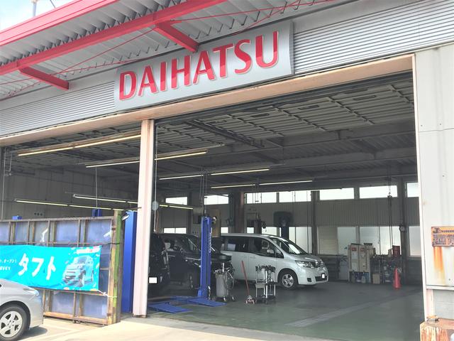 ダイハツ掛川 有限会社昭和モータース(6枚目)