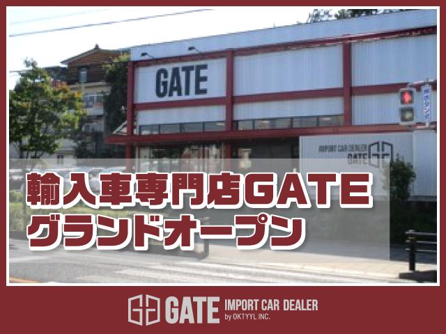 GATE(1枚目)
