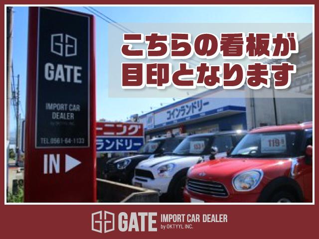 GATE(2枚目)