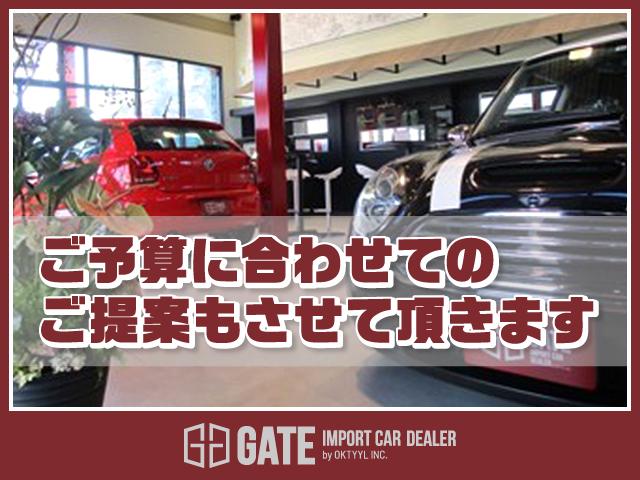 GATE(3枚目)