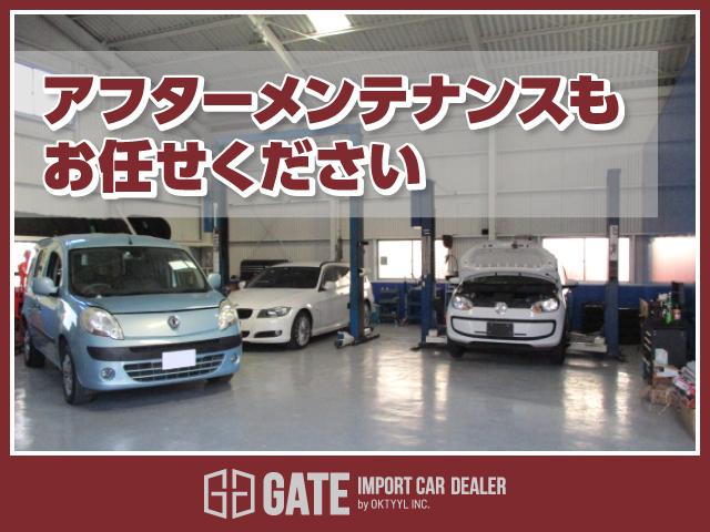 GATE(5枚目)