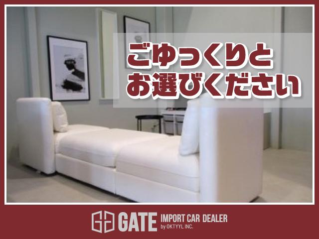 GATE(6枚目)