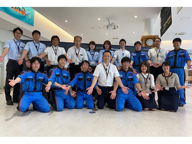 ネッツトヨタ静浜（株） 入野店 サービス紹介の3つ目