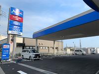 ネッツトヨタ静浜（株）　入野店